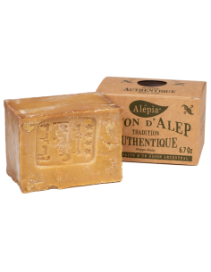 SAVON ALEP TRADITION 200GR 2